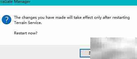 Skyline发布网络MPT图解