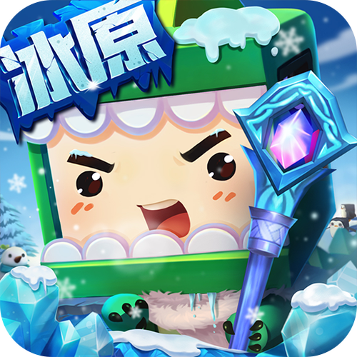 迷你世界云游戏浏览器入口在哪 迷你世界网页版免下载链接分享