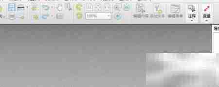 ICO转PDF：简单几步完成转换