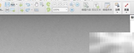 ICO转PDF怎么操作？简单几步搞定