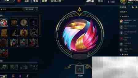 辉夜币兑换2019法球攻略