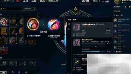 辉夜币兑换2019法球攻略