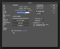 ps怎么搜索系统可用内存