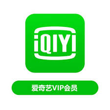 爱奇艺会员号大全最新获取方法