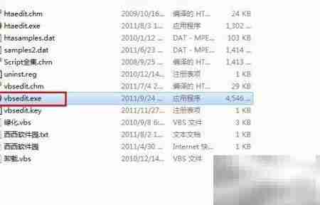 计算机视图平铺模式切换