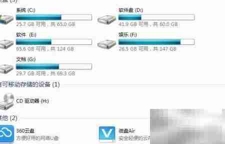 计算机视图平铺模式切换