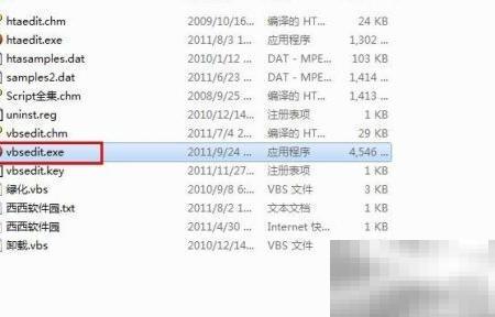 电脑视图平铺切换方法详解