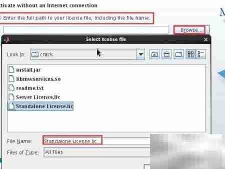 CentOS安装MATLAB指南