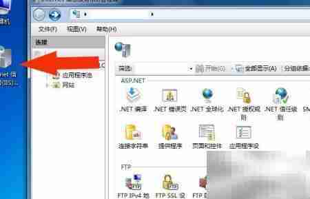 IIS配置ASP程序指南