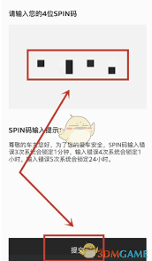 一汽奥迪app如何一键加电