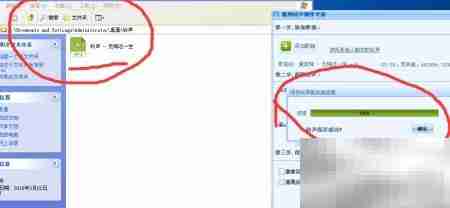 酷狗制作手机铃声教程