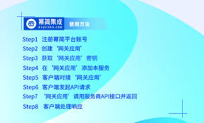 韵达快递物流查询入口位置