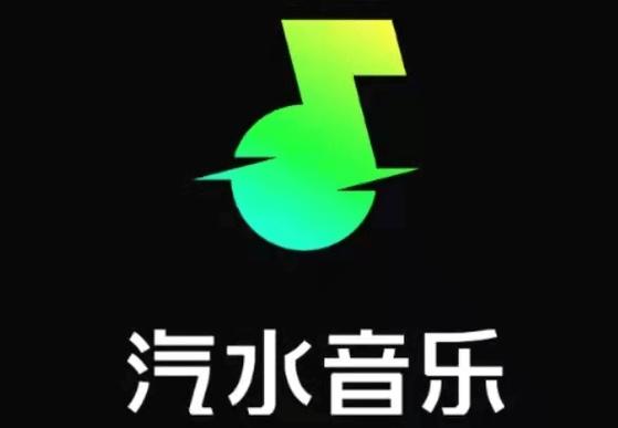 汽水音乐创建歌单与推荐编辑技巧