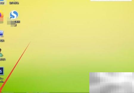 安装软件时如何更改安装目录