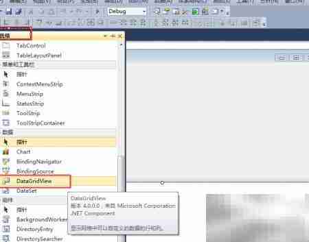 GridView子View高度设置技巧