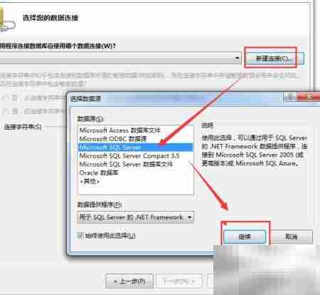 GridView子View高度设置技巧