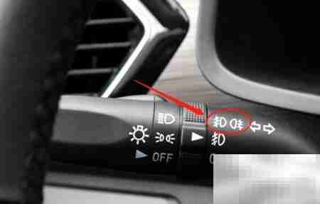 森雅R7雾灯调节方法