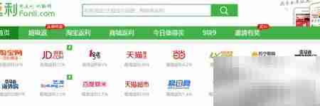 宅男女省钱绝招