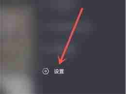 抖音赚钱小圈圈消失怎么办