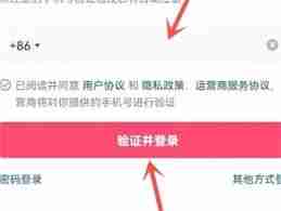 抖音赚钱小圈圈消失怎么办