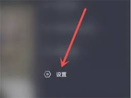 小圈圈消失怎么恢复？抖音赚钱功能异常解决方法