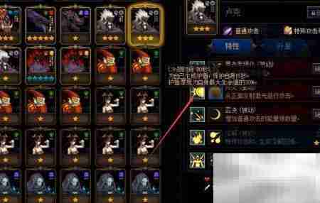 阿拉德谋略战卢克加点攻略