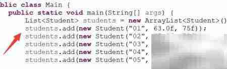 Java实体类多属性排序技巧