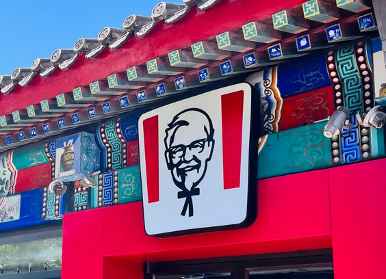 肯德基app苹果版下载 ios版安装指南