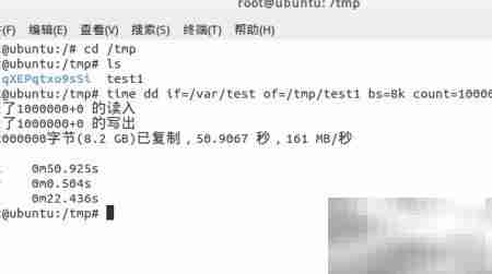 用/dev/zero和/dev/null测硬盘速度