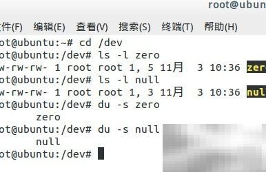 /dev/zero和/dev/null测硬盘性能方法