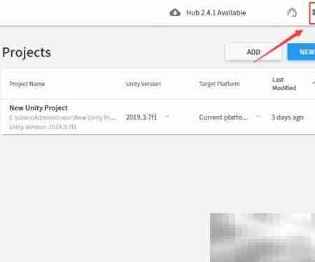 Unity Hub英文转中文设置指南