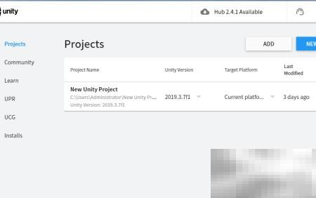 Unity Hub英文改中文设置教程