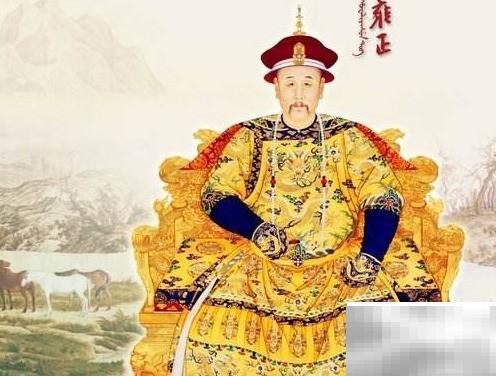 胤禛和胤祯名字读音区别详解