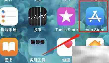 iMovie下载失败解决方法