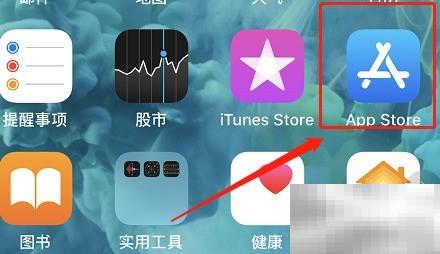 iMovie下载失败怎么解决？