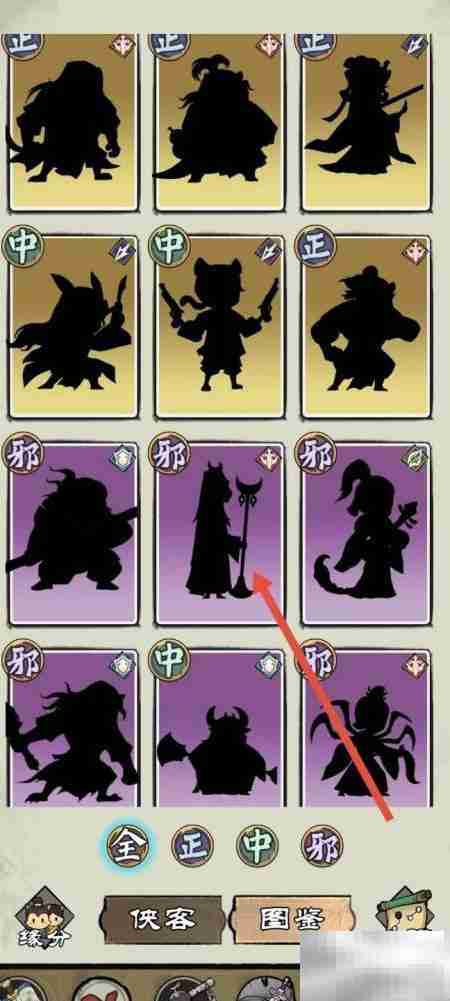 攻守兼备：揭秘胖僧顶尖秘诀