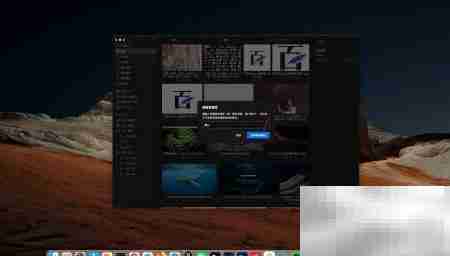 Eagle云同步实现方法