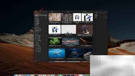 Eagle云同步设置教程及方法