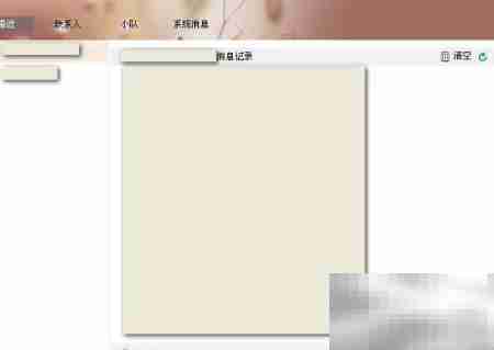 京东咚咚使用操作指南