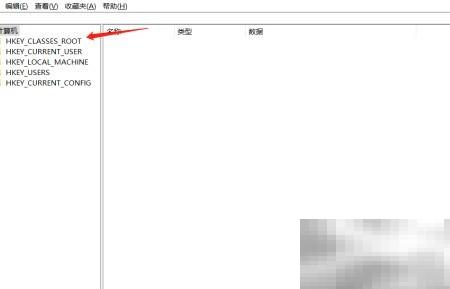 右键菜单添加USB弹出快捷方式