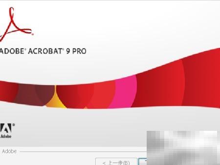 PPT转PDF技巧与方法