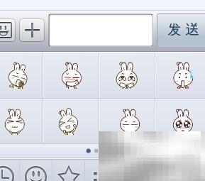 QQ for Pad新手使用教程