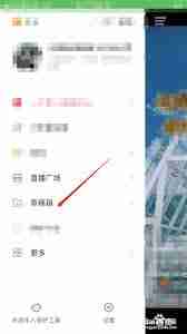 快手草稿箱误删作品如何恢复