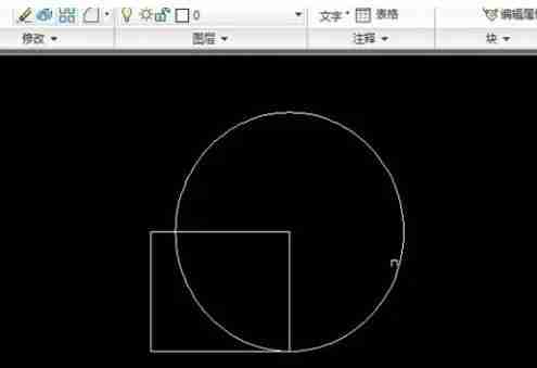 autoCAD2010怎么快速建立块-autoCAD2010快速建立块的方法