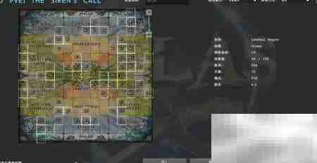 Atlas油获取方法详解