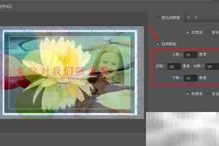 批量裁剪图片的简便方法