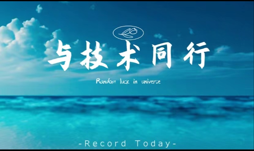 供应链明细表优化 | TanStack Table 集成实战