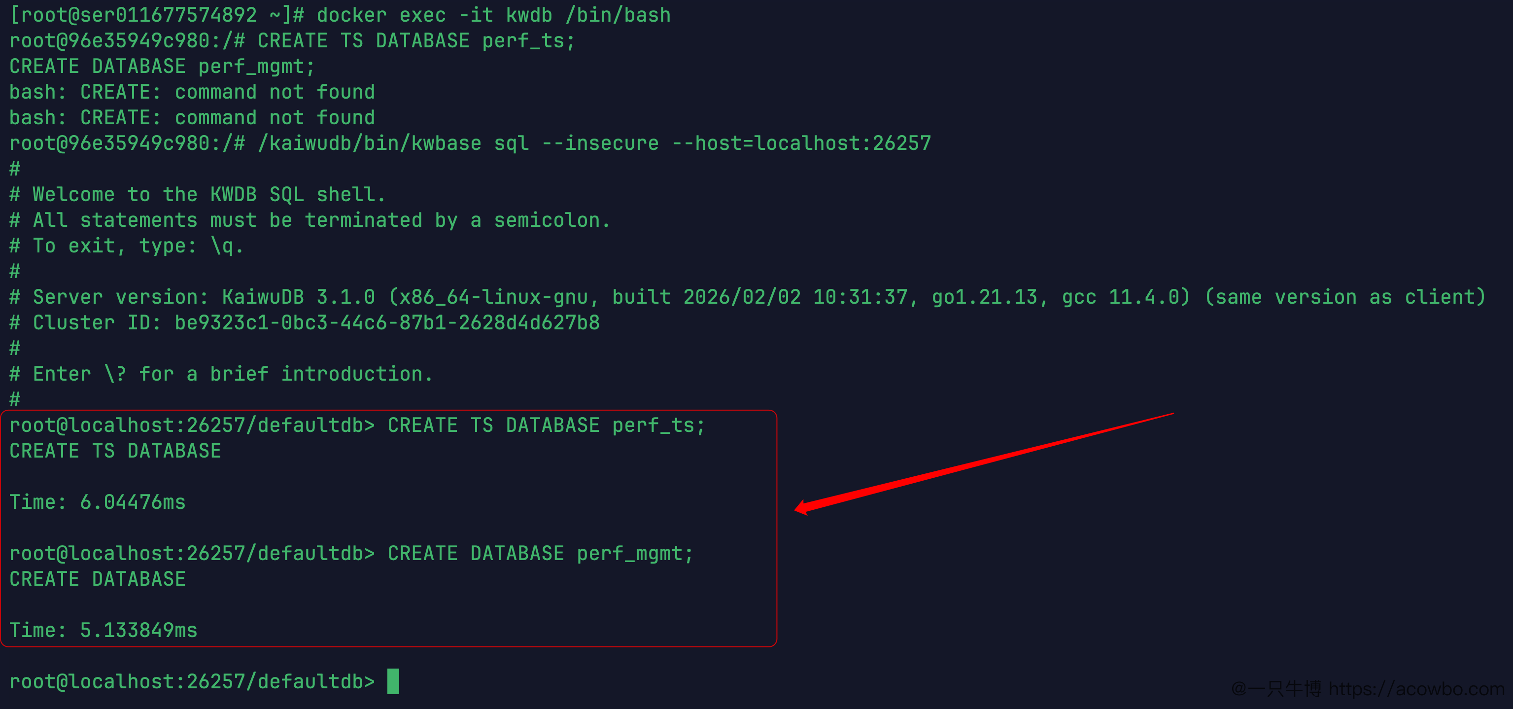 KWDB 3.1.0 性能实测：脚本验证读写能力