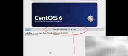 图形化管理CentOS