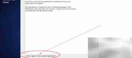 图形化管理CentOS